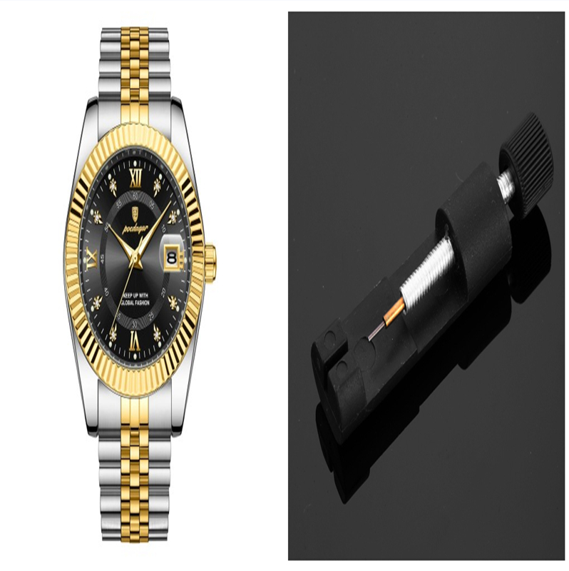 Quartz Business Watch