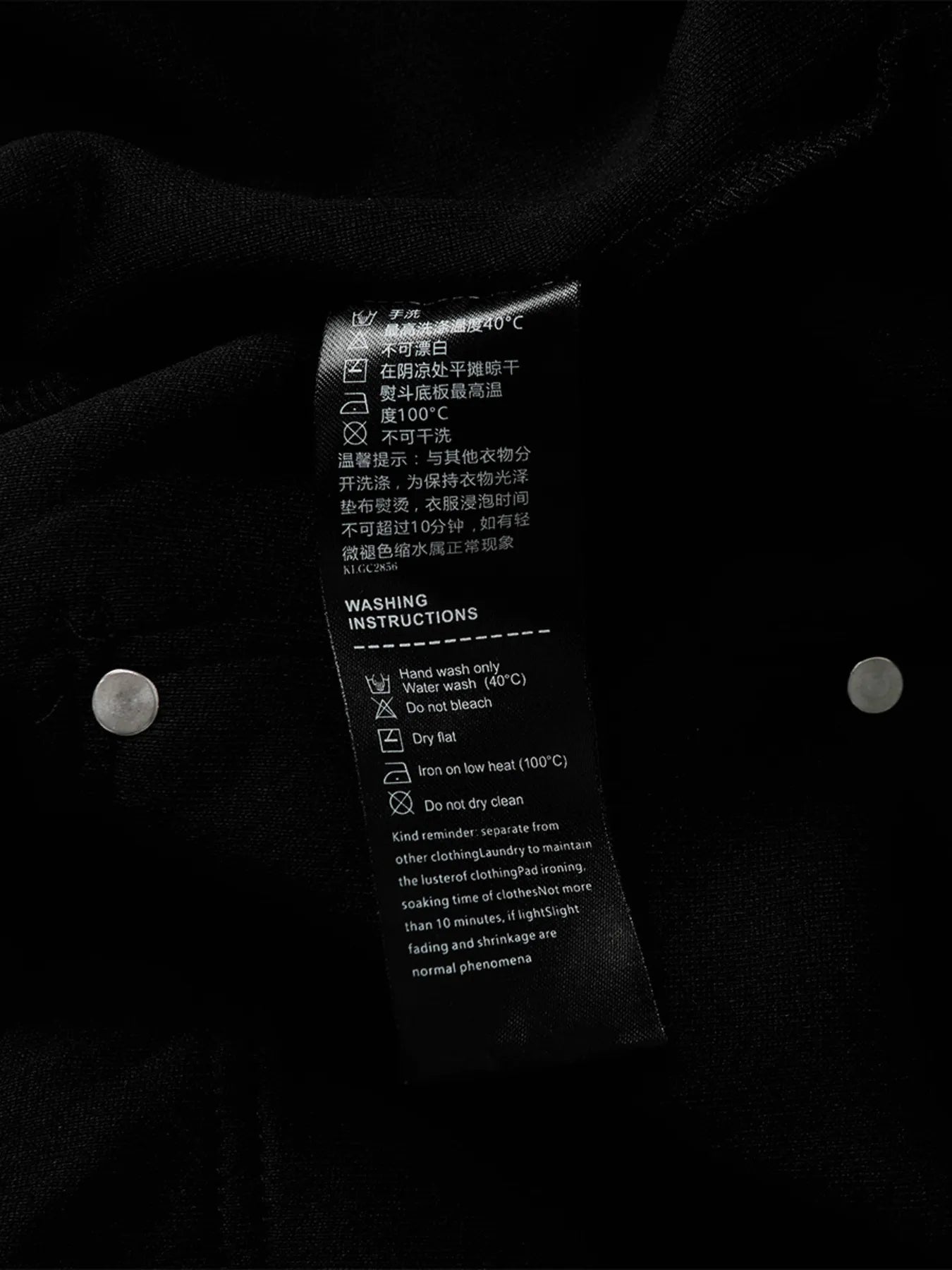 a88bd411ff414c518d2bbb39e05e8284-Max-Origin